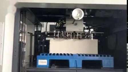 Automatic Platen Die Cutting Machine with Blanking and Stripping